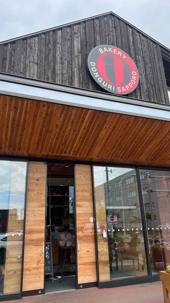 どんぐり 山鼻店外觀